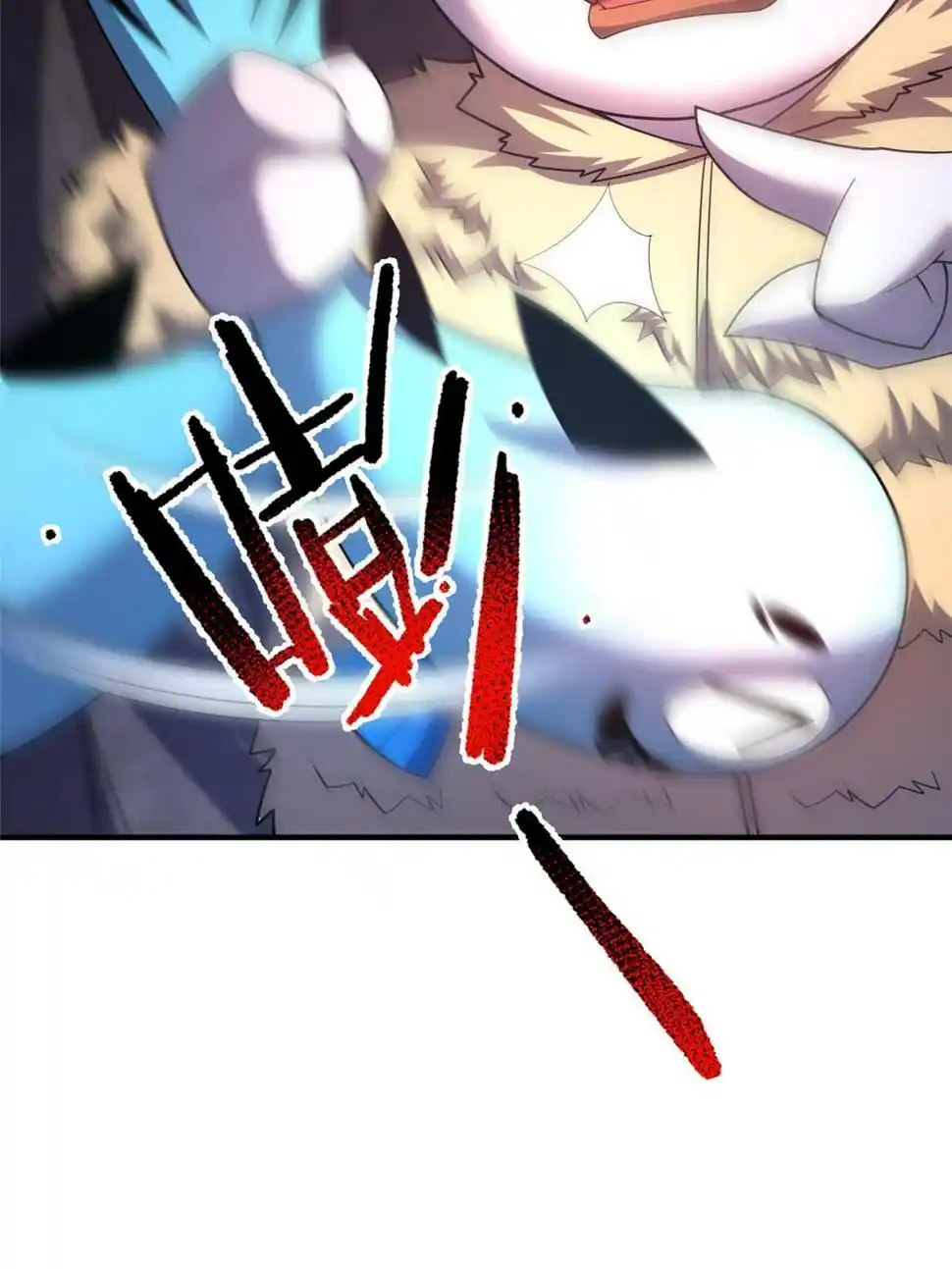 Monster Pet Evolution Chapter 187