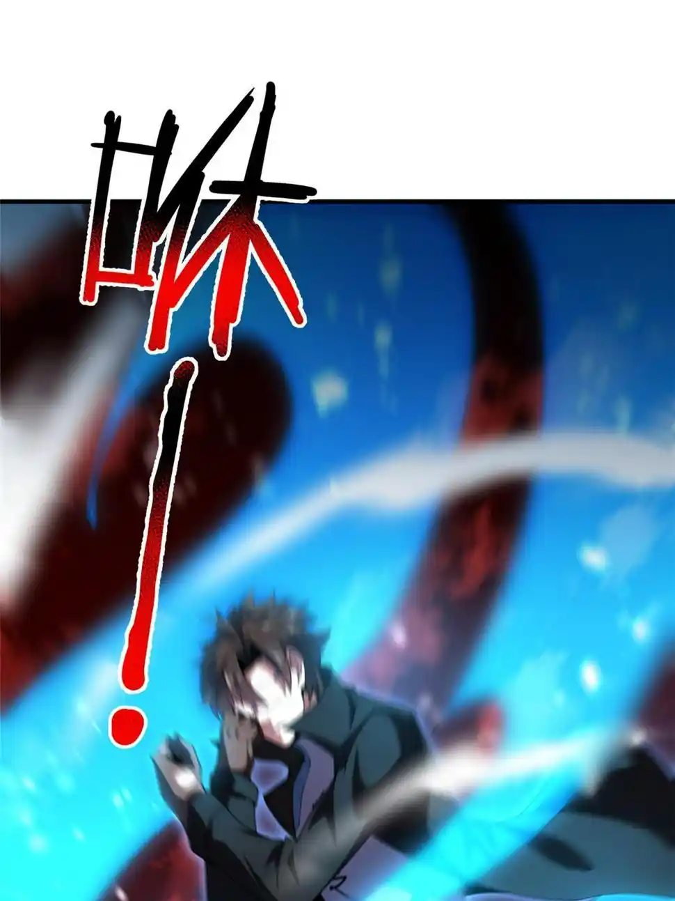 Monster Pet Evolution Chapter 187