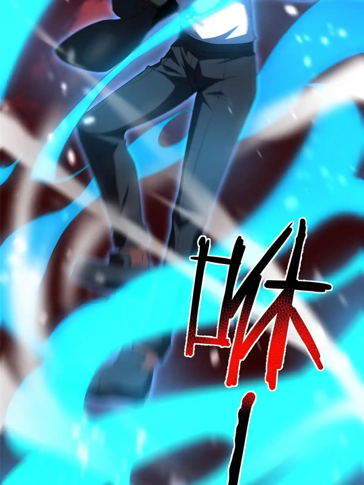 Monster Pet Evolution Chapter 187