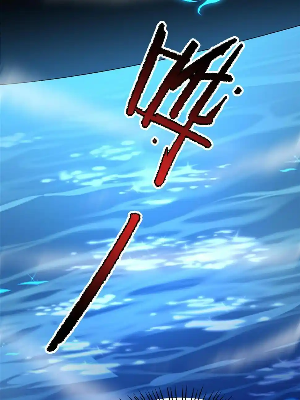 Monster Pet Evolution Chapter 187