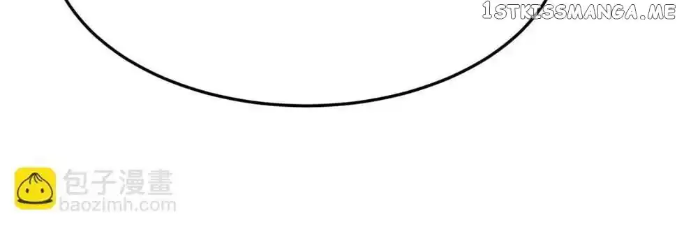 Monster Pet Evolution Chapter 187