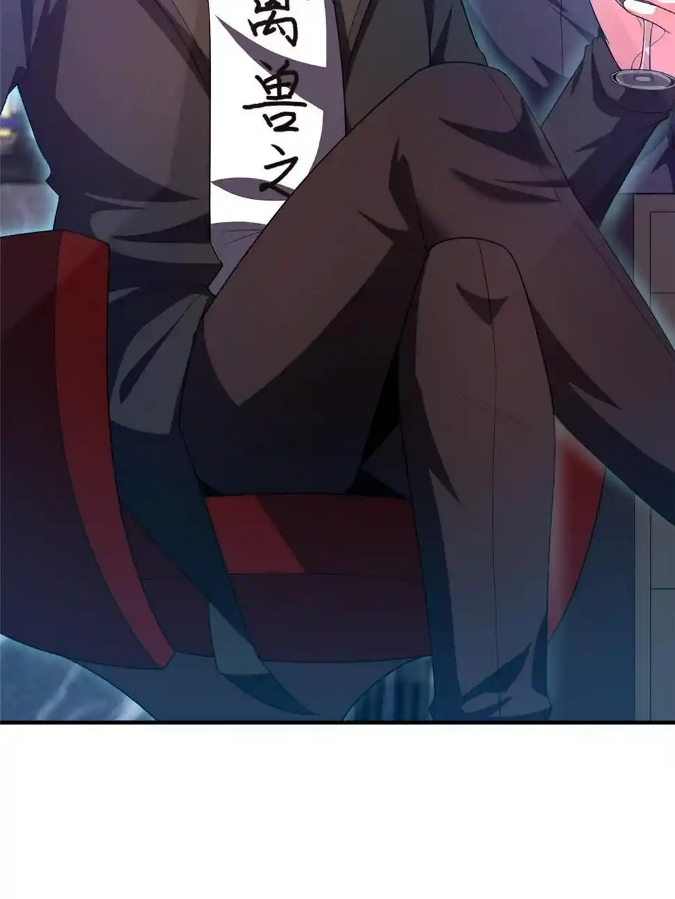 Monster Pet Evolution Chapter 188