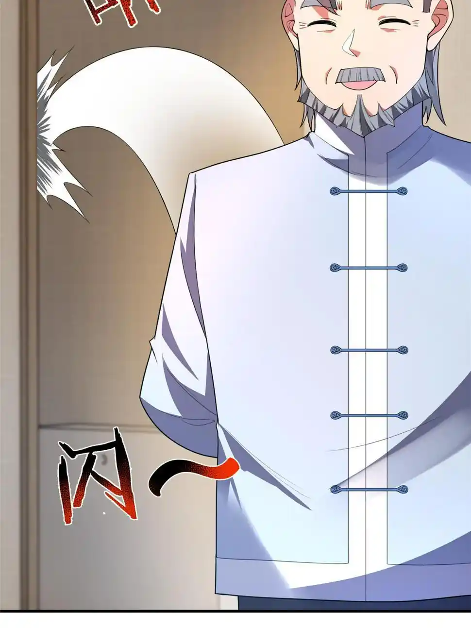 Monster Pet Evolution Chapter 188