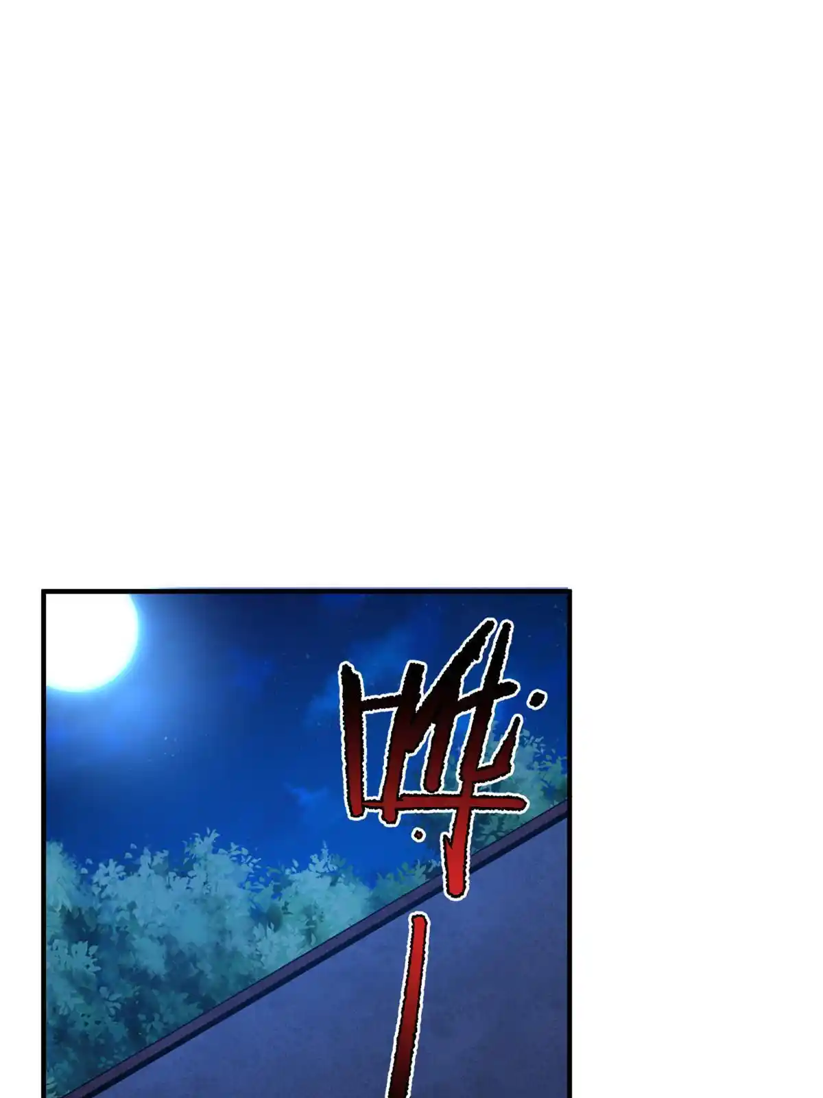 Monster Pet Evolution Chapter 189