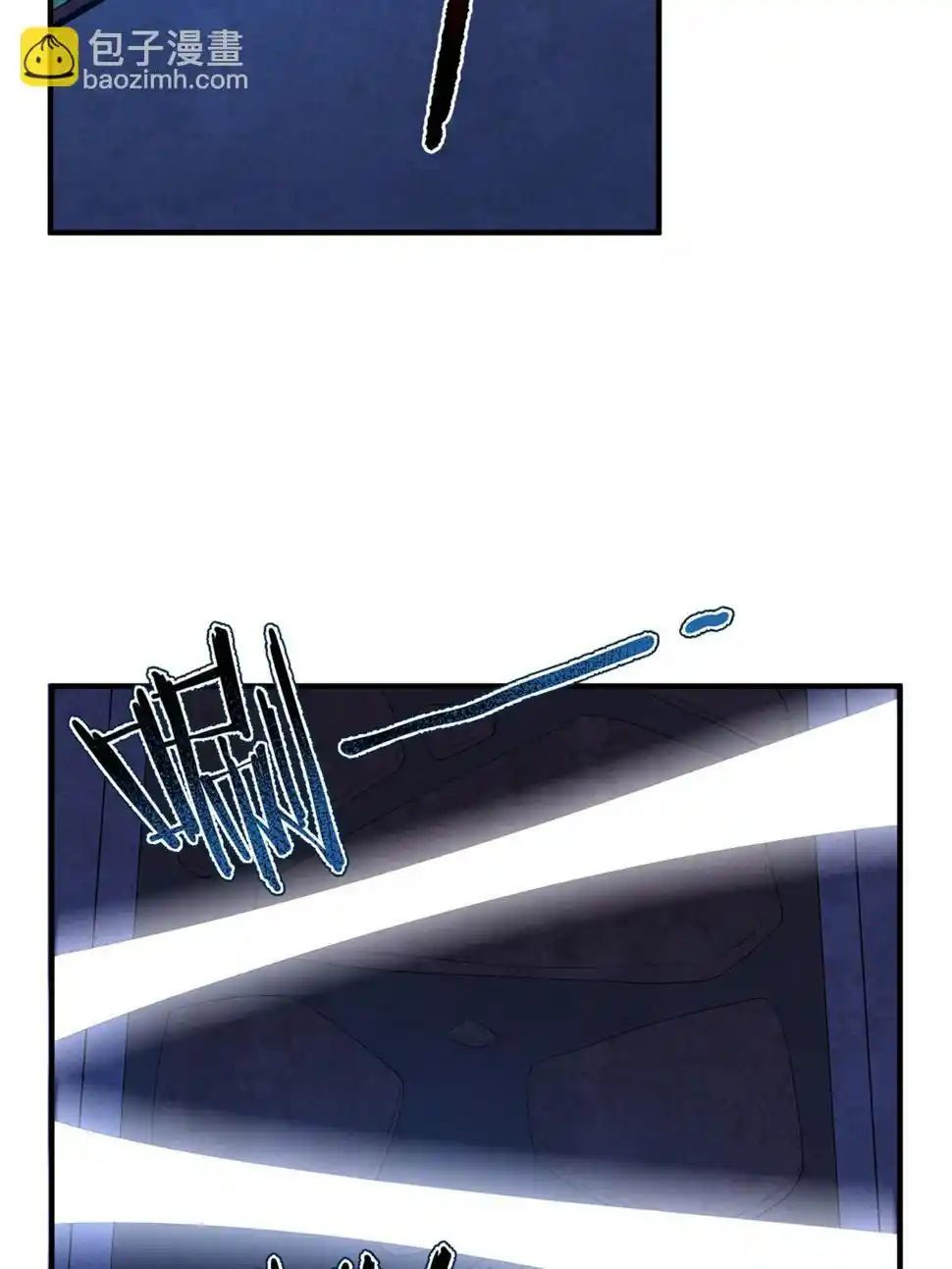 Monster Pet Evolution Chapter 189