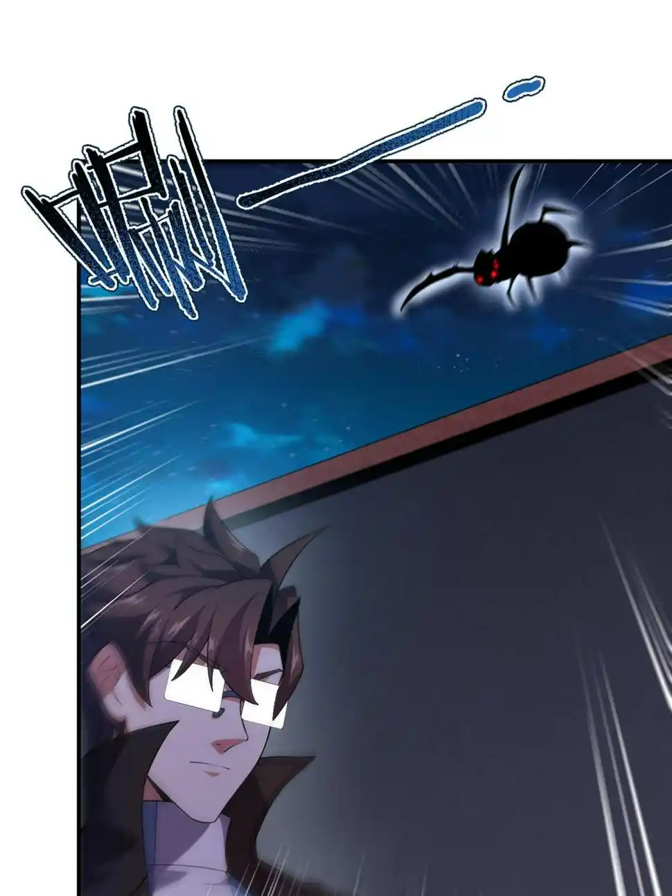 Monster Pet Evolution Chapter 189