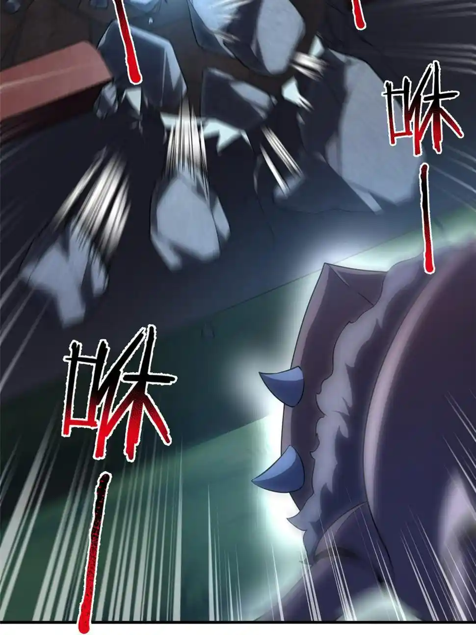 Monster Pet Evolution Chapter 189