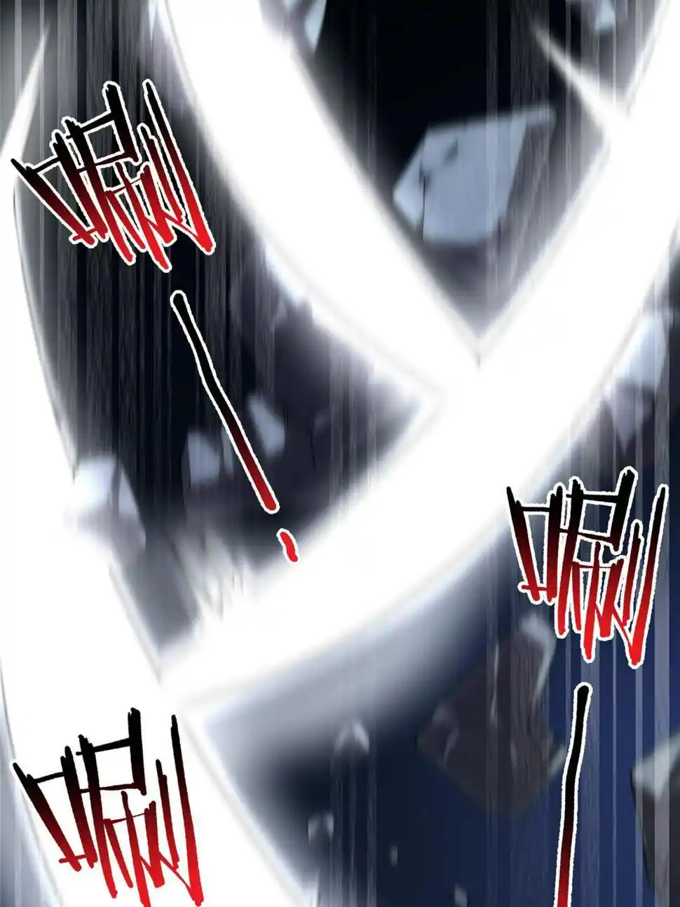 Monster Pet Evolution Chapter 189