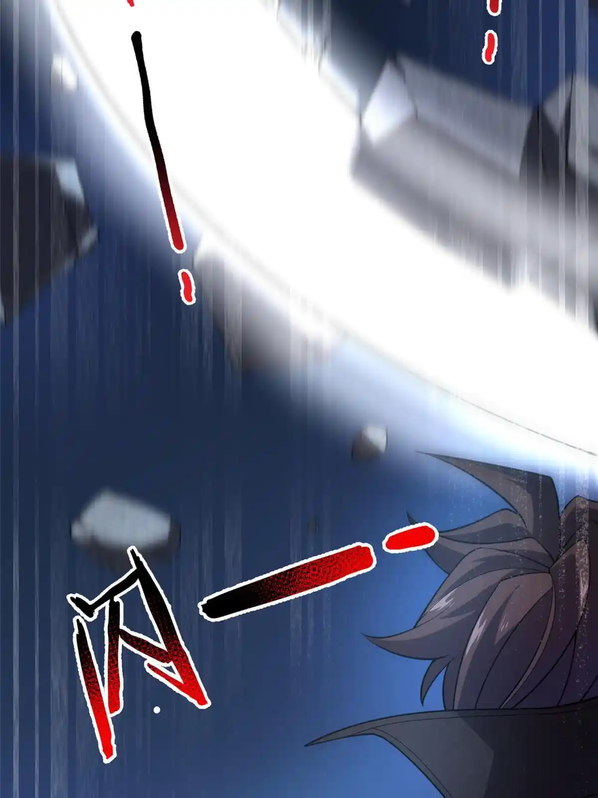 Monster Pet Evolution Chapter 189