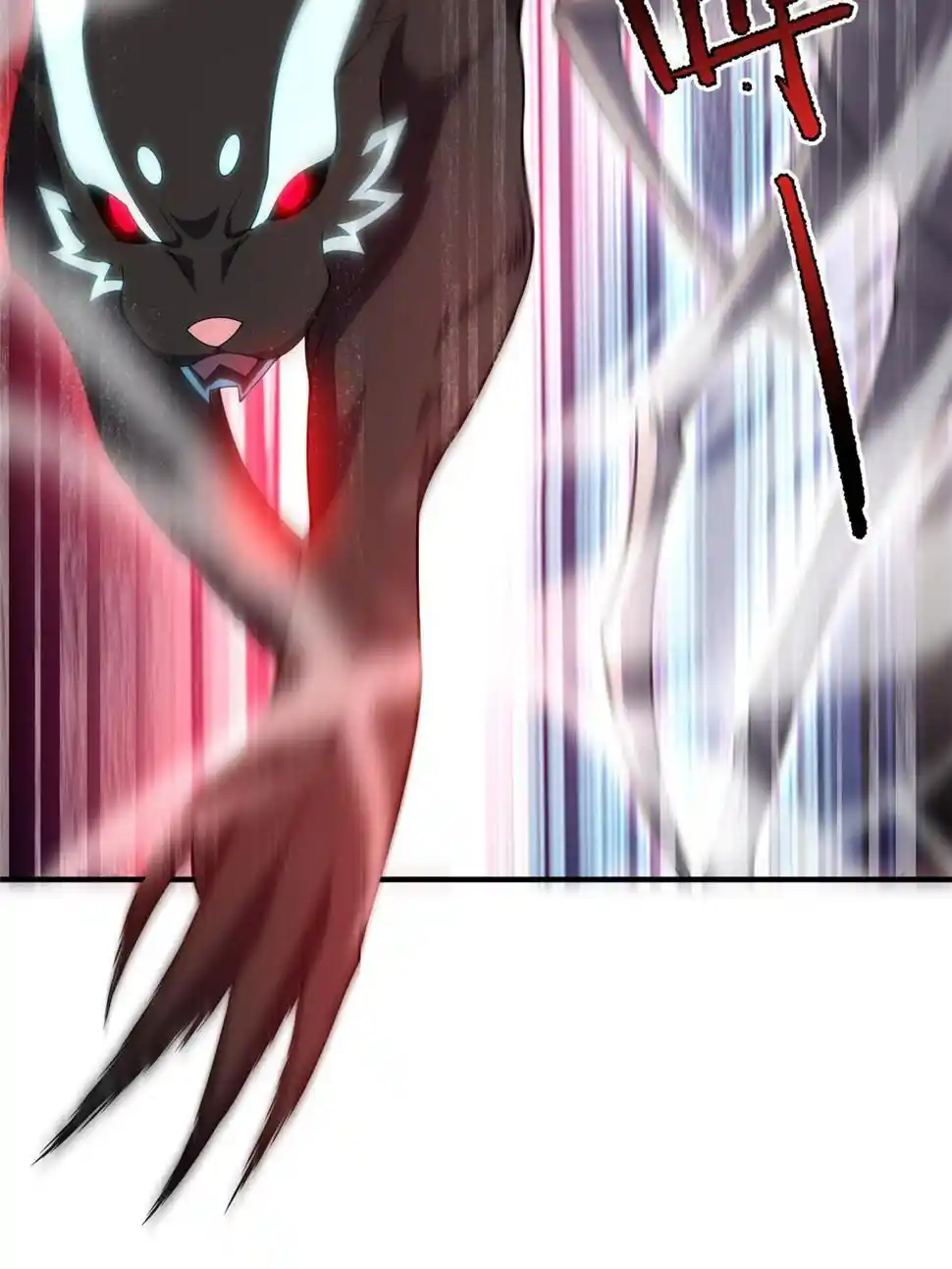 Monster Pet Evolution Chapter 189