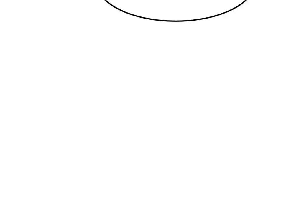 Monster Pet Evolution Chapter 189