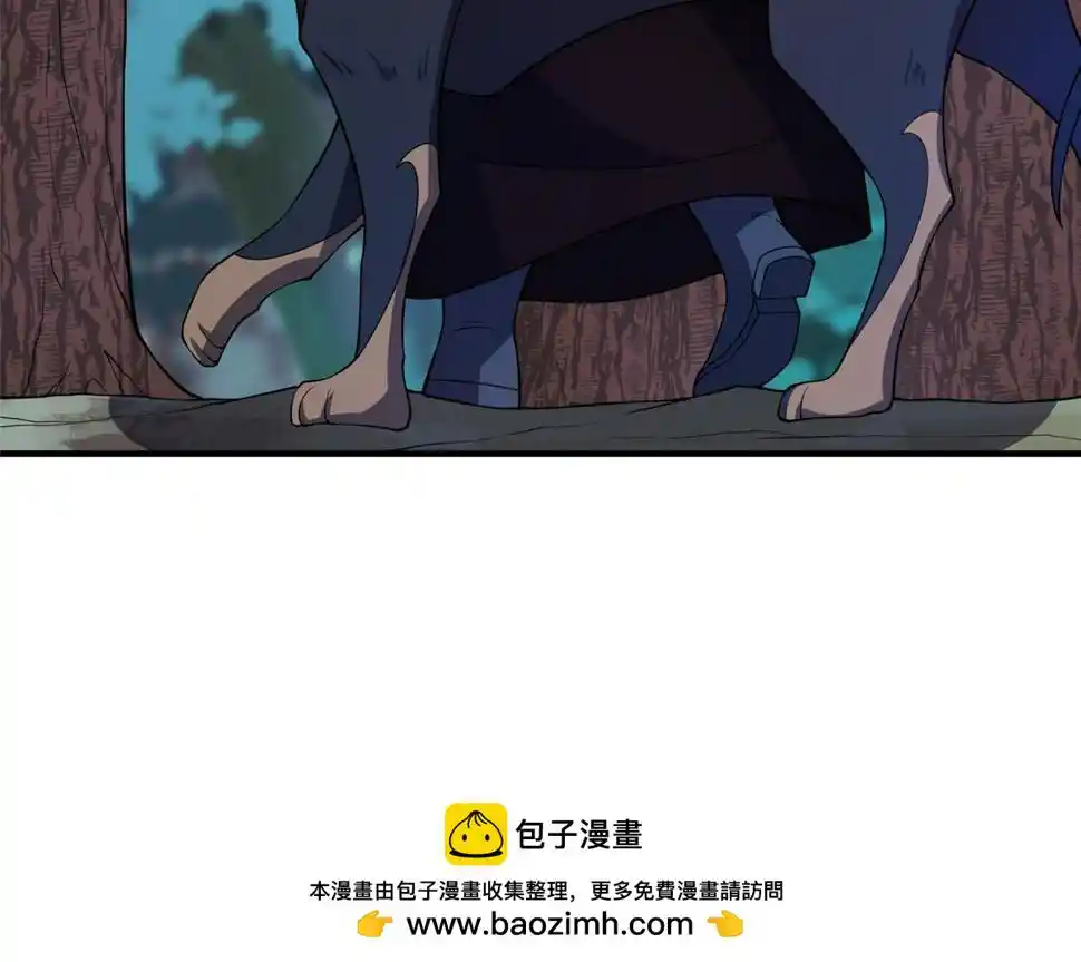 Monster Pet Evolution Chapter 189