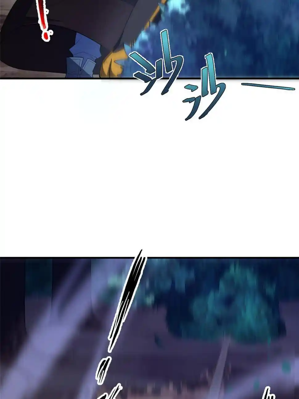 Monster Pet Evolution Chapter 189