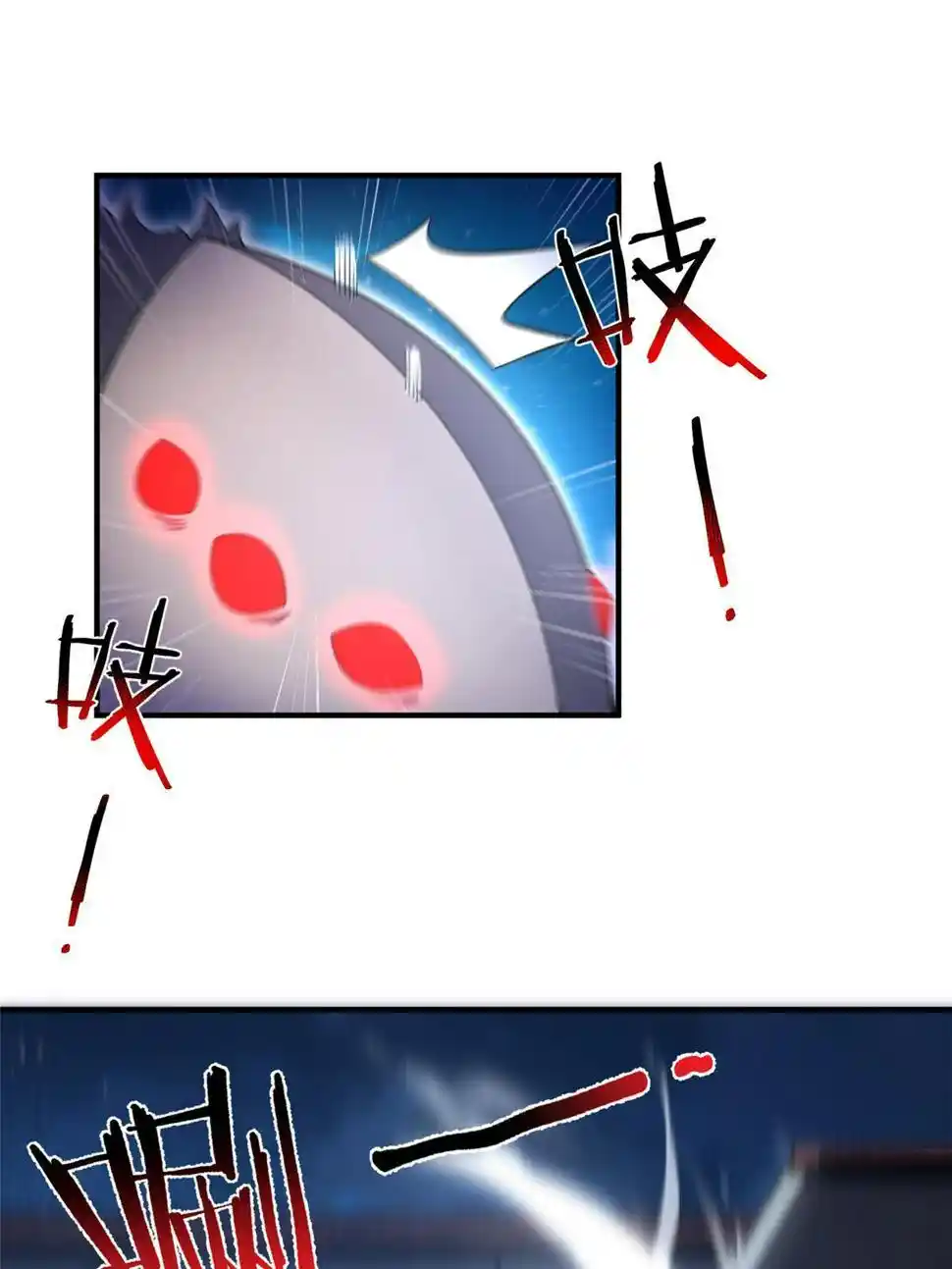 Monster Pet Evolution Chapter 189