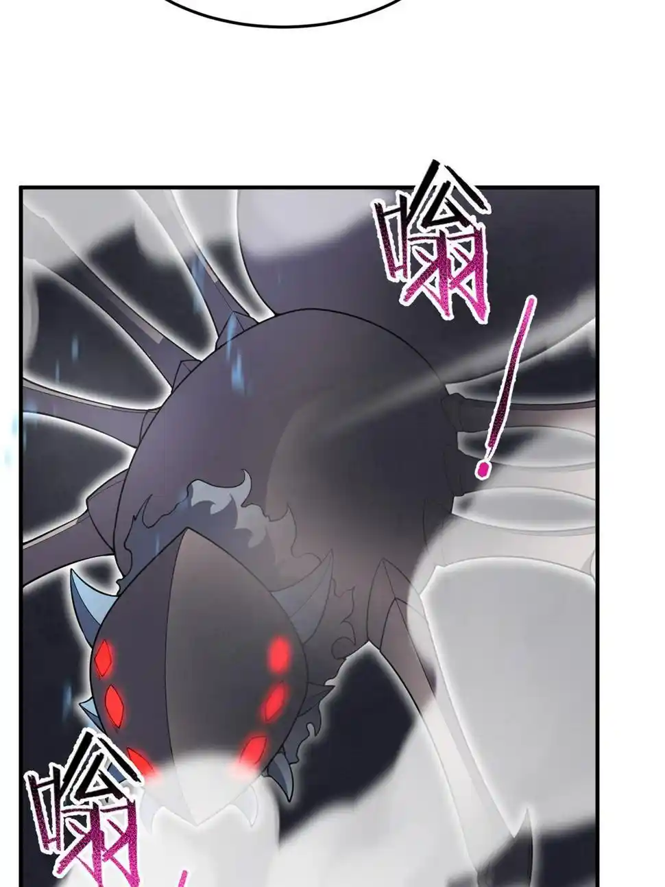 Monster Pet Evolution Chapter 189