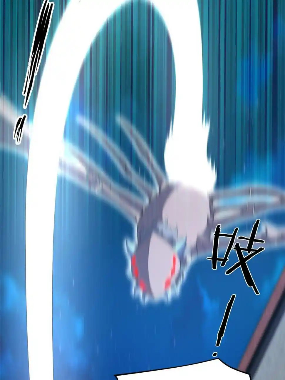 Monster Pet Evolution Chapter 189