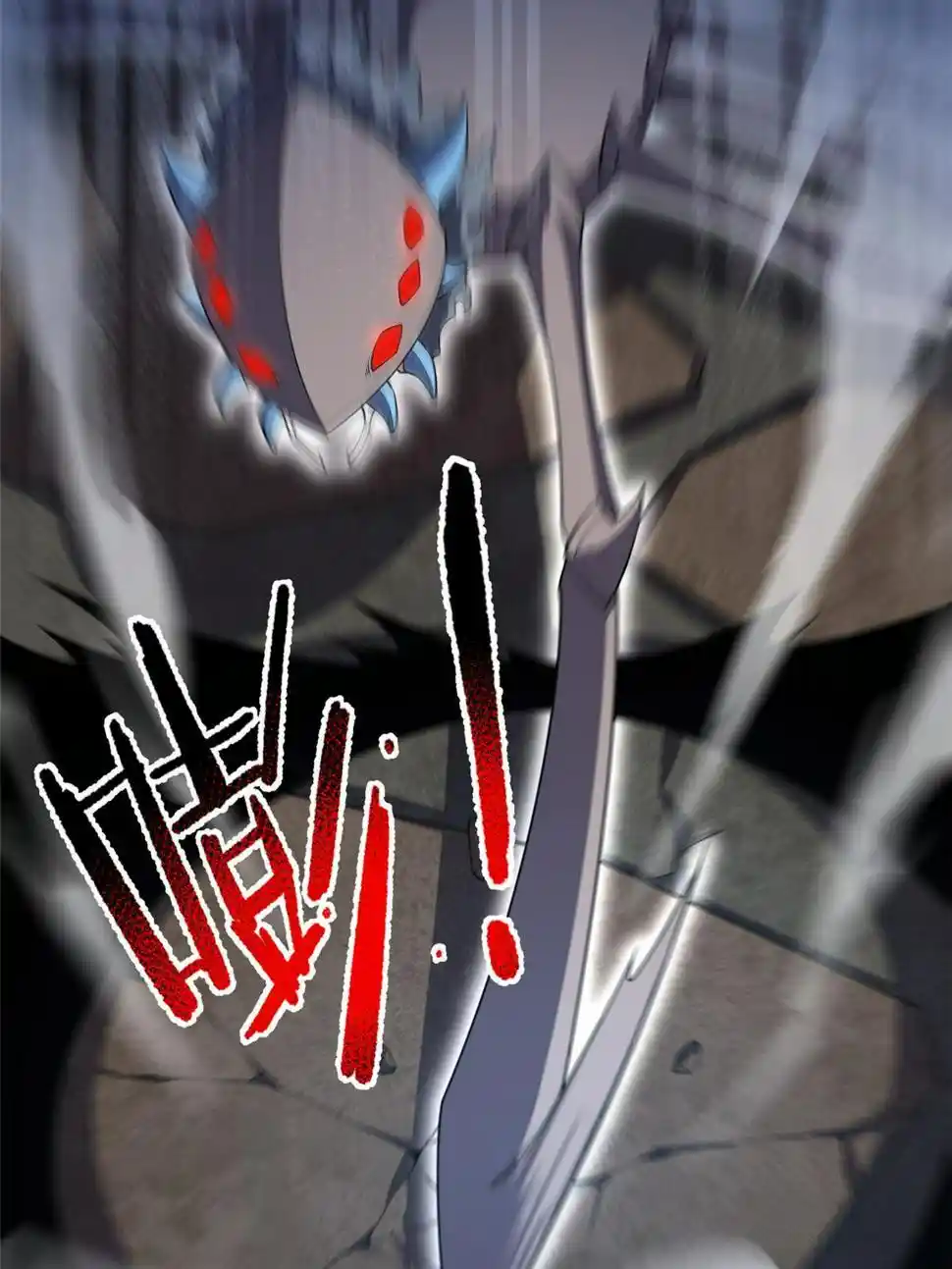 Monster Pet Evolution Chapter 189