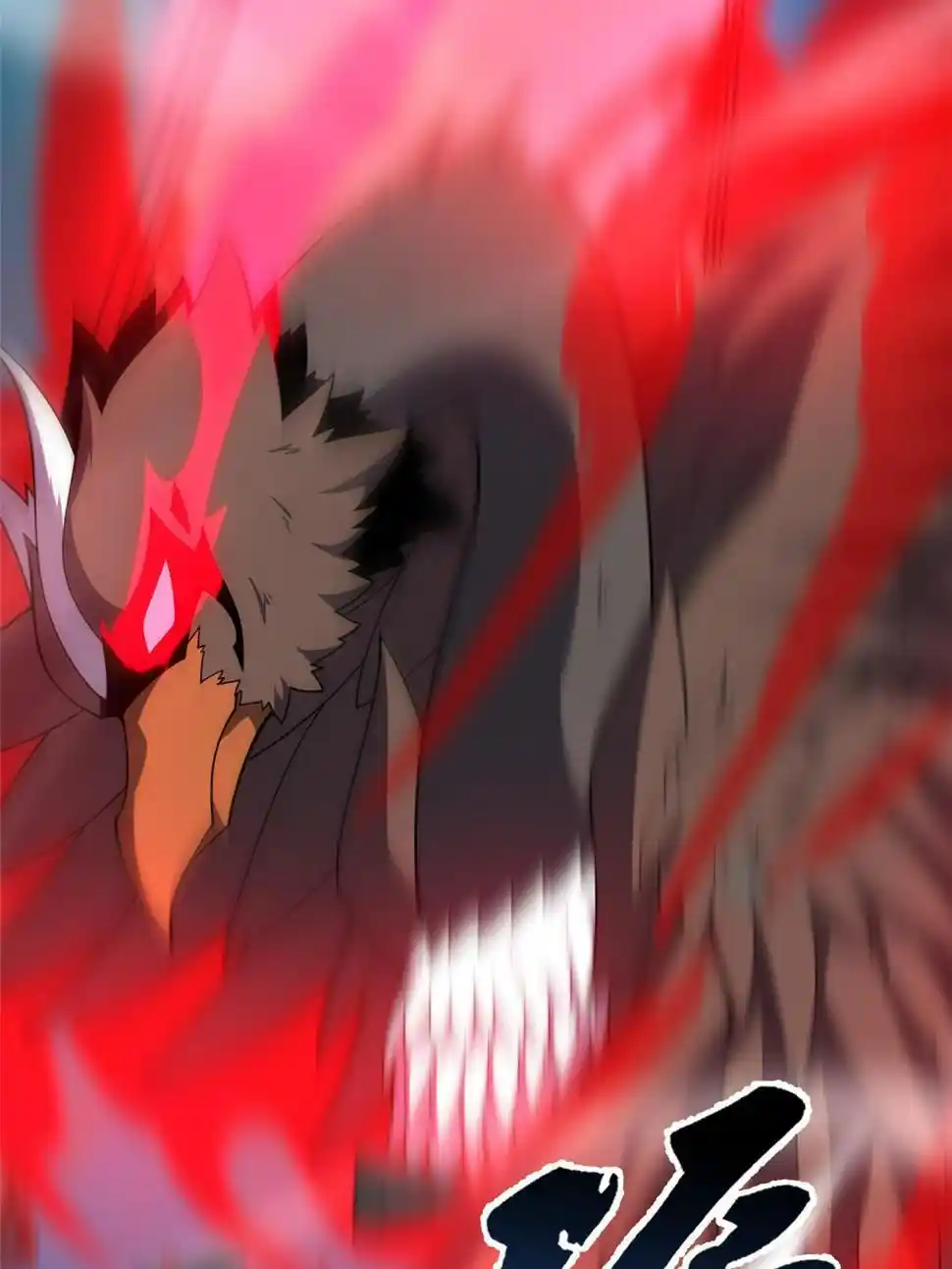 Monster Pet Evolution Chapter 189