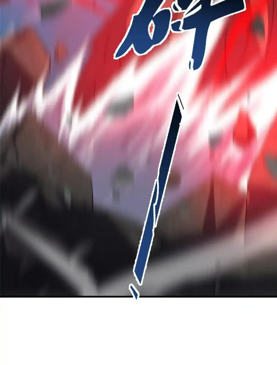 Monster Pet Evolution Chapter 189