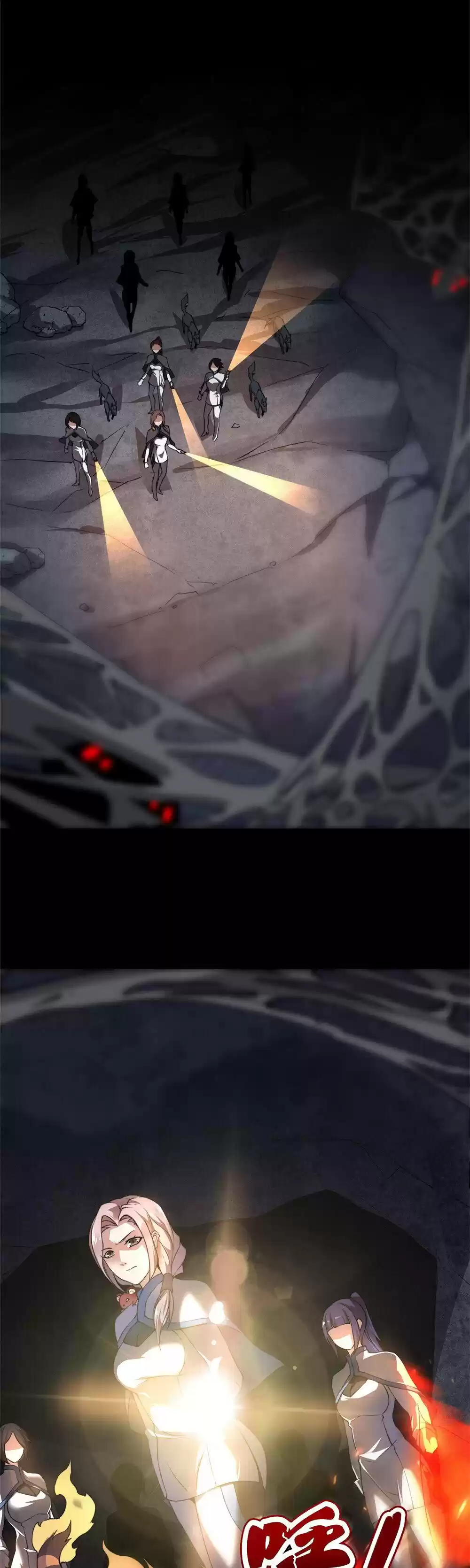 Monster Pet Evolution Chapter 19