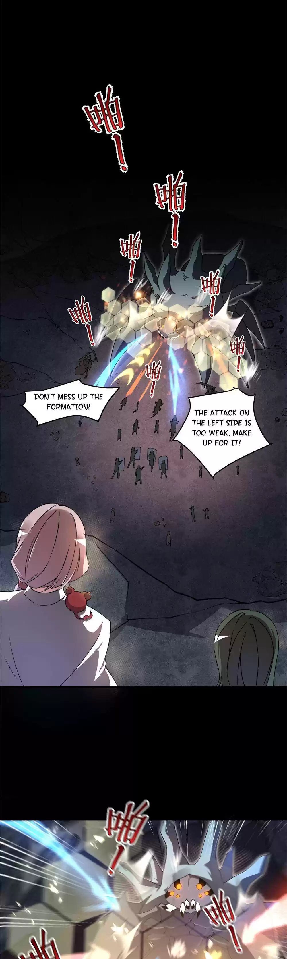 Monster Pet Evolution Chapter 19