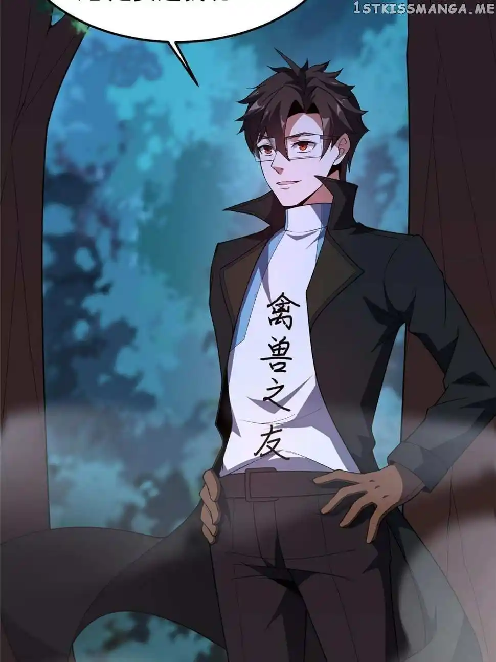 Monster Pet Evolution Chapter 190