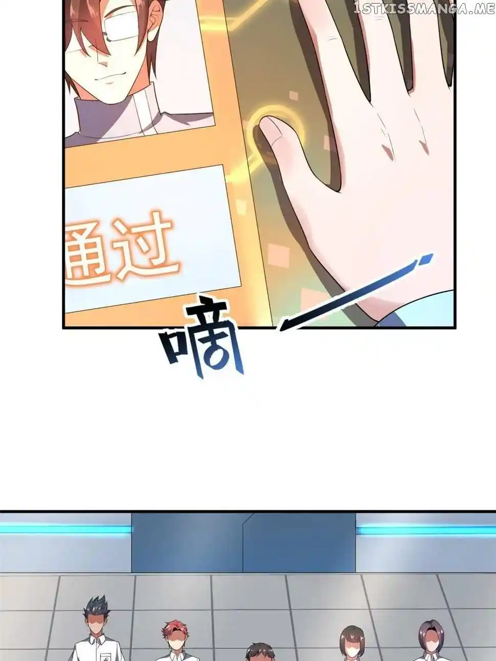 Monster Pet Evolution Chapter 190