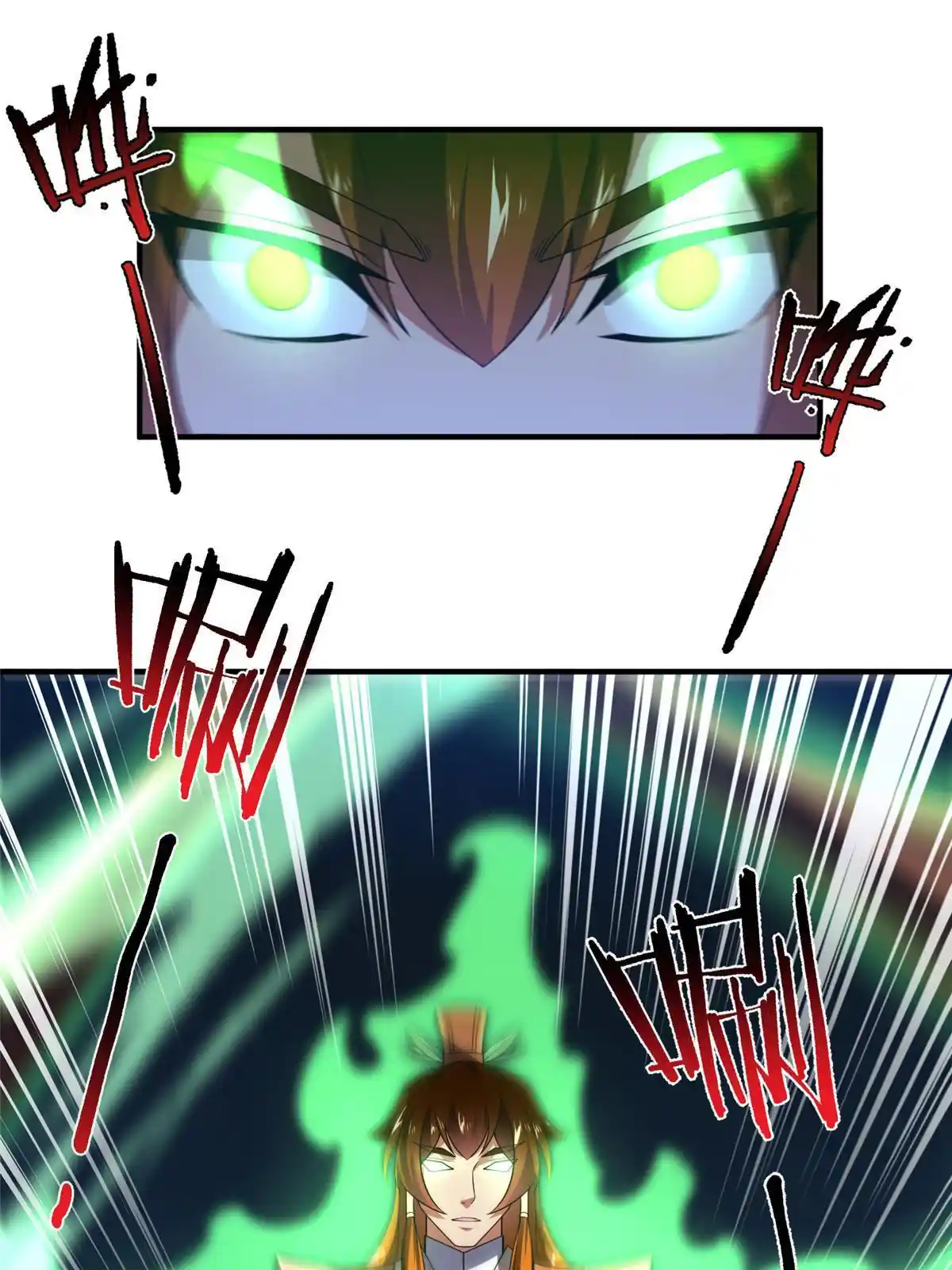 Monster Pet Evolution Chapter 191