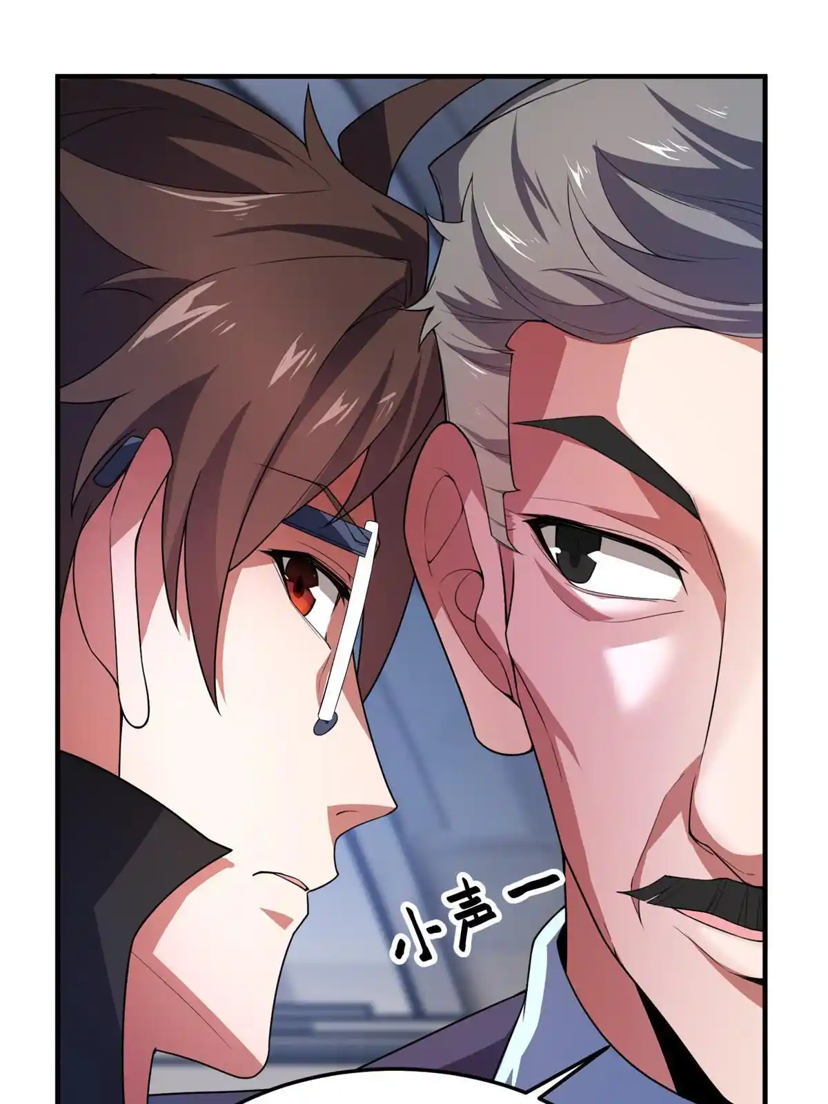 Monster Pet Evolution Chapter 191