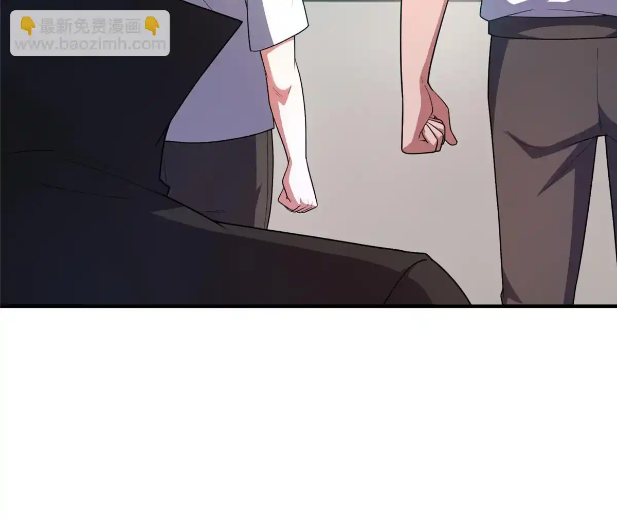 Monster Pet Evolution Chapter 192