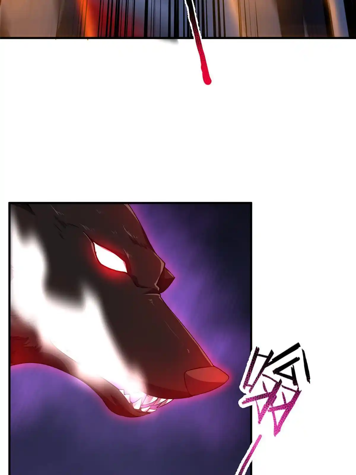 Monster Pet Evolution Chapter 192