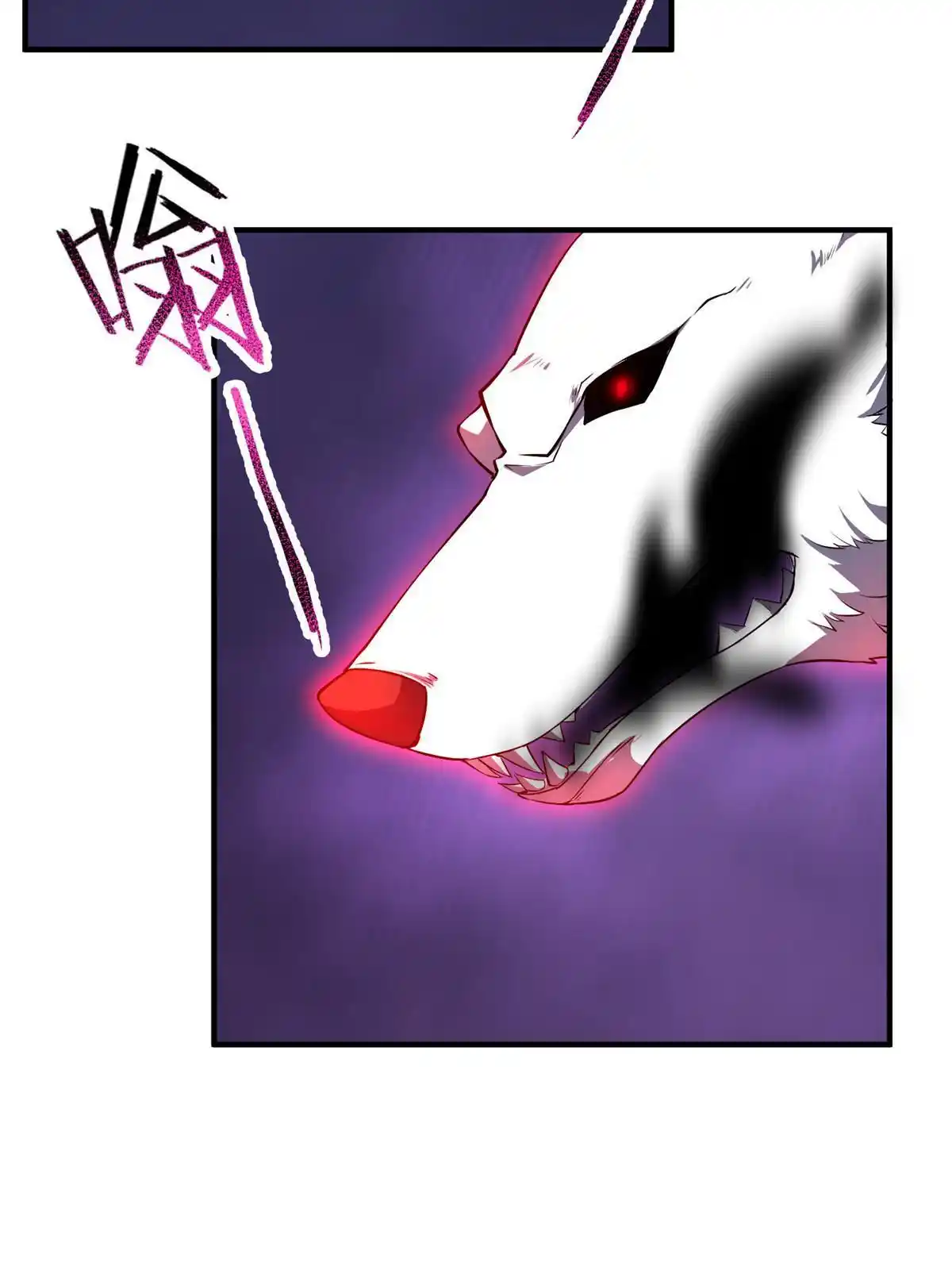 Monster Pet Evolution Chapter 192