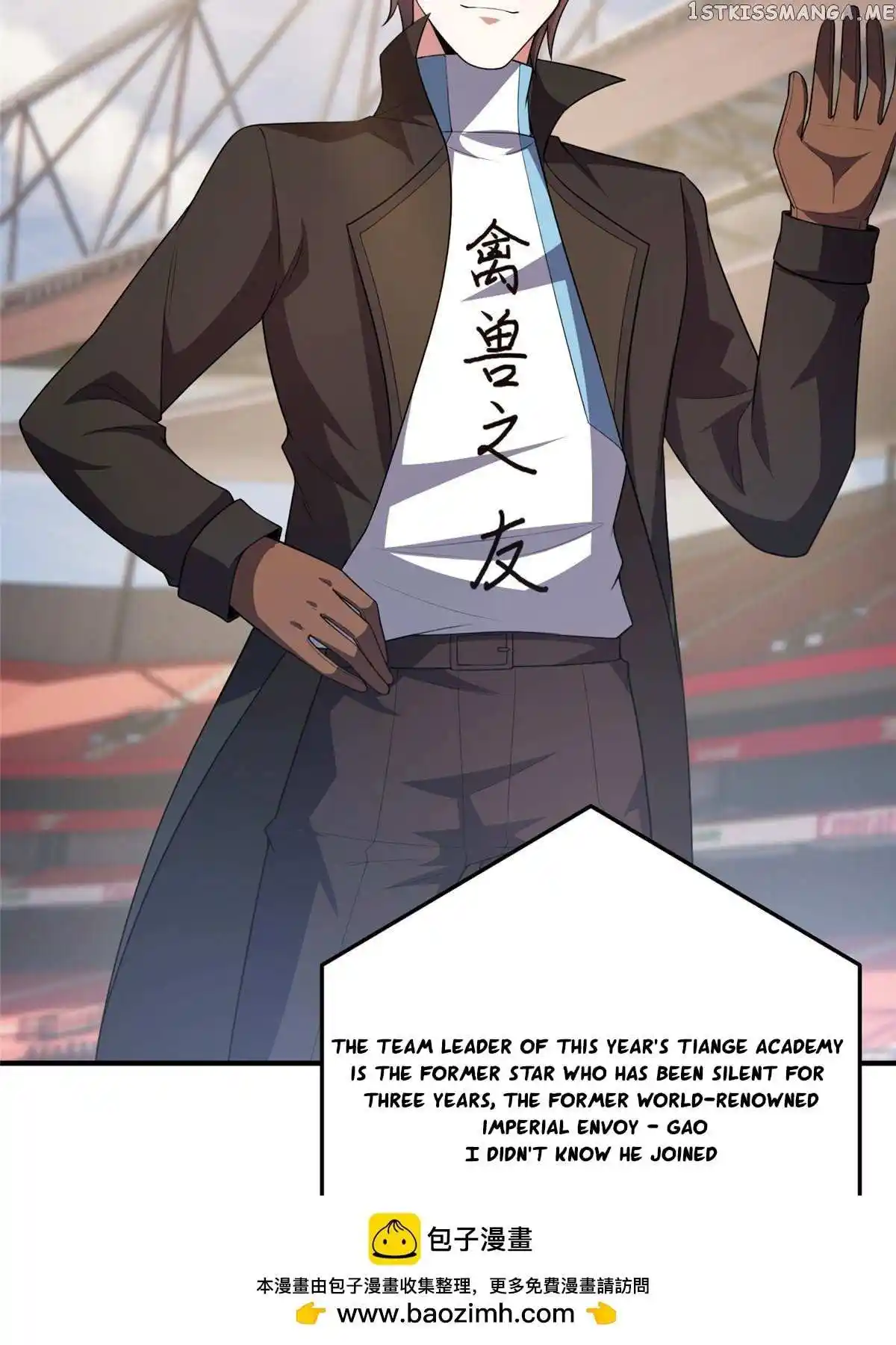 Monster Pet Evolution Chapter 192