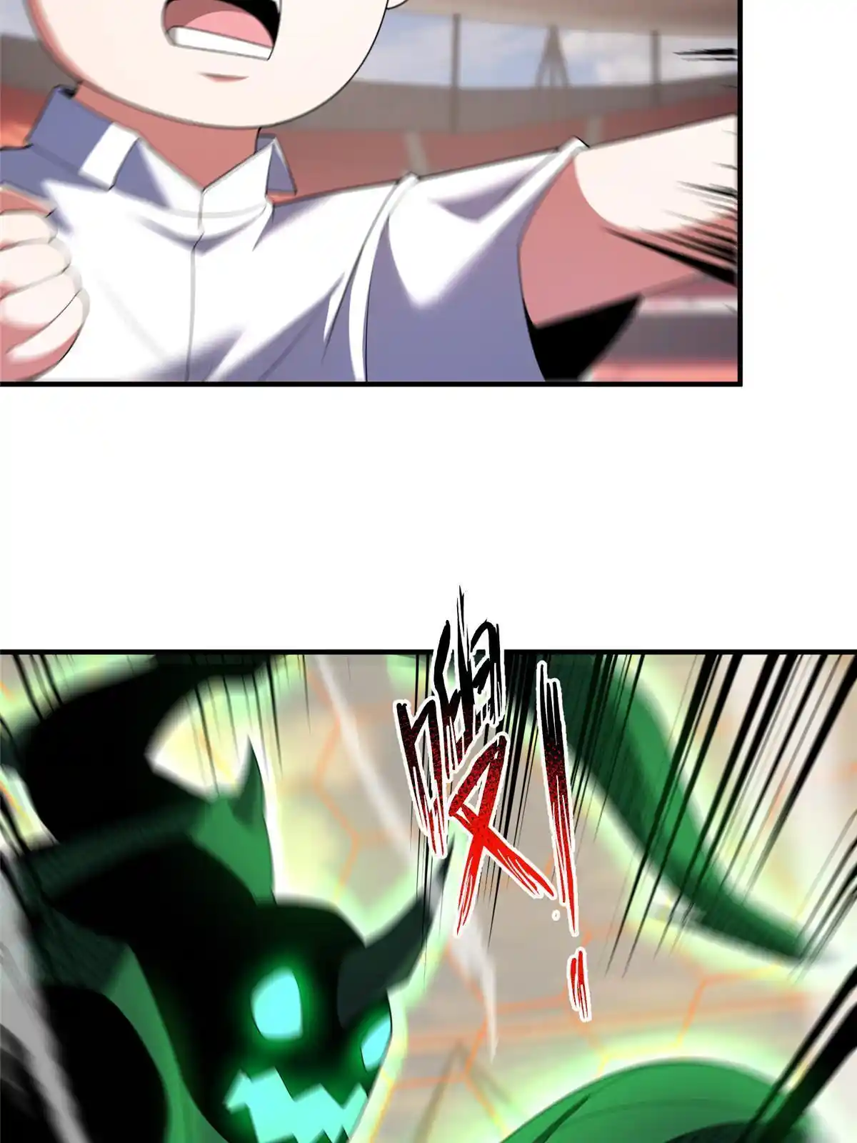 Monster Pet Evolution Chapter 192