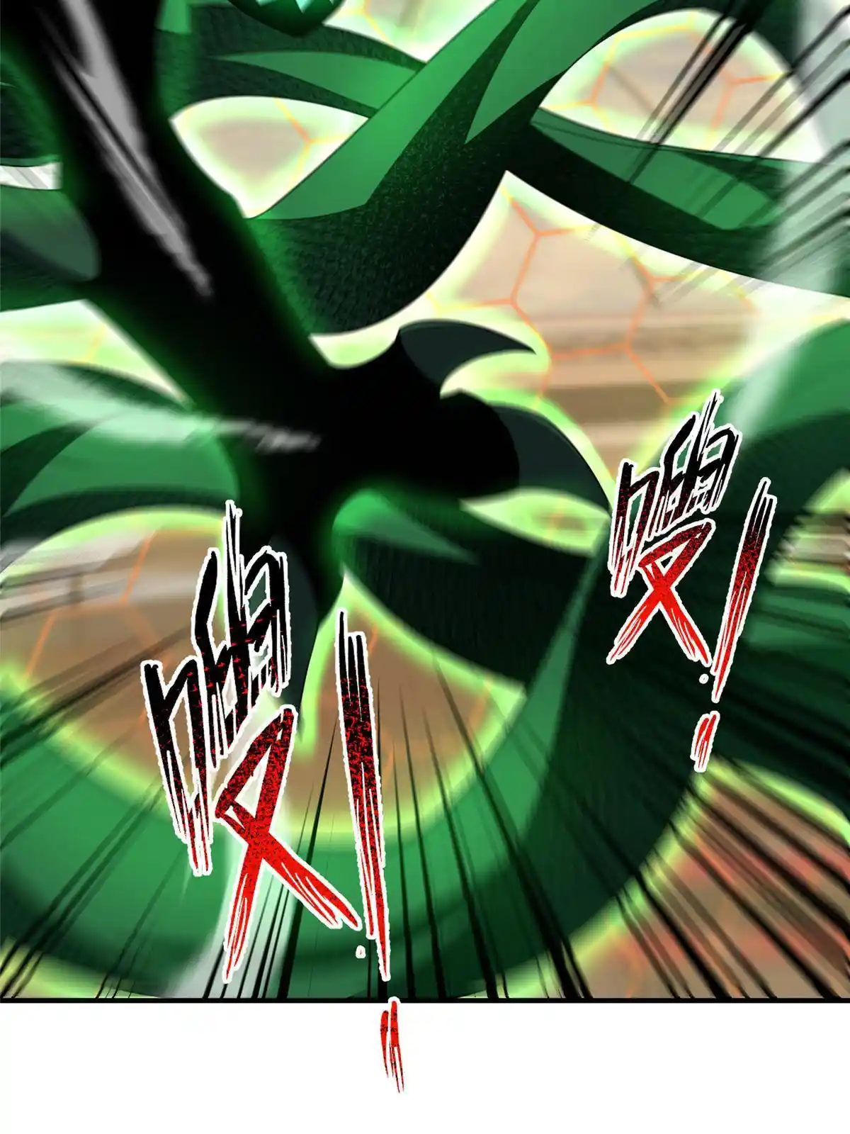 Monster Pet Evolution Chapter 192