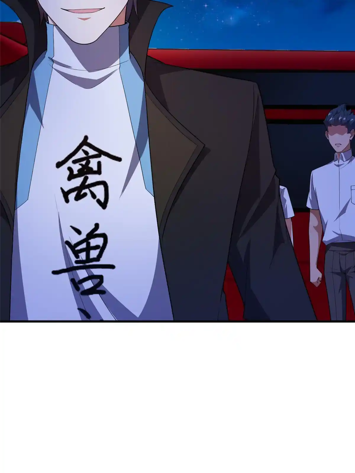 Monster Pet Evolution Chapter 193