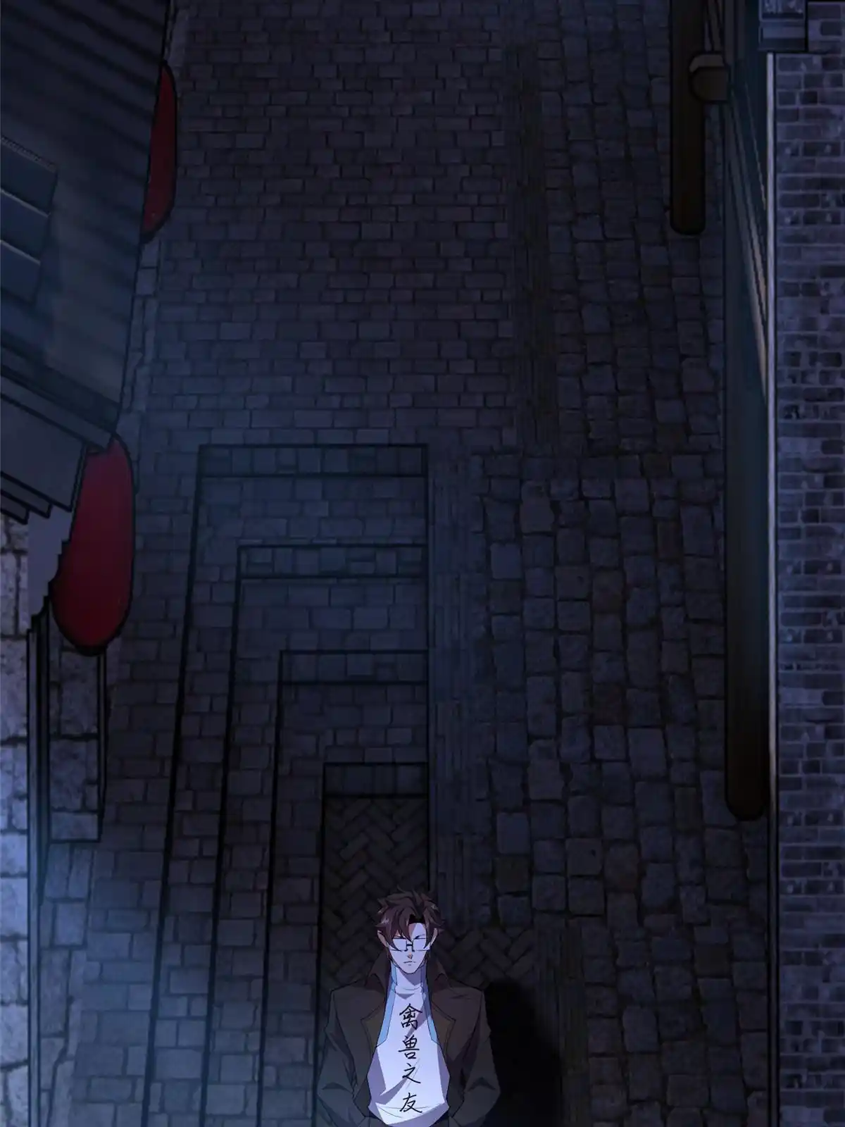 Monster Pet Evolution Chapter 193