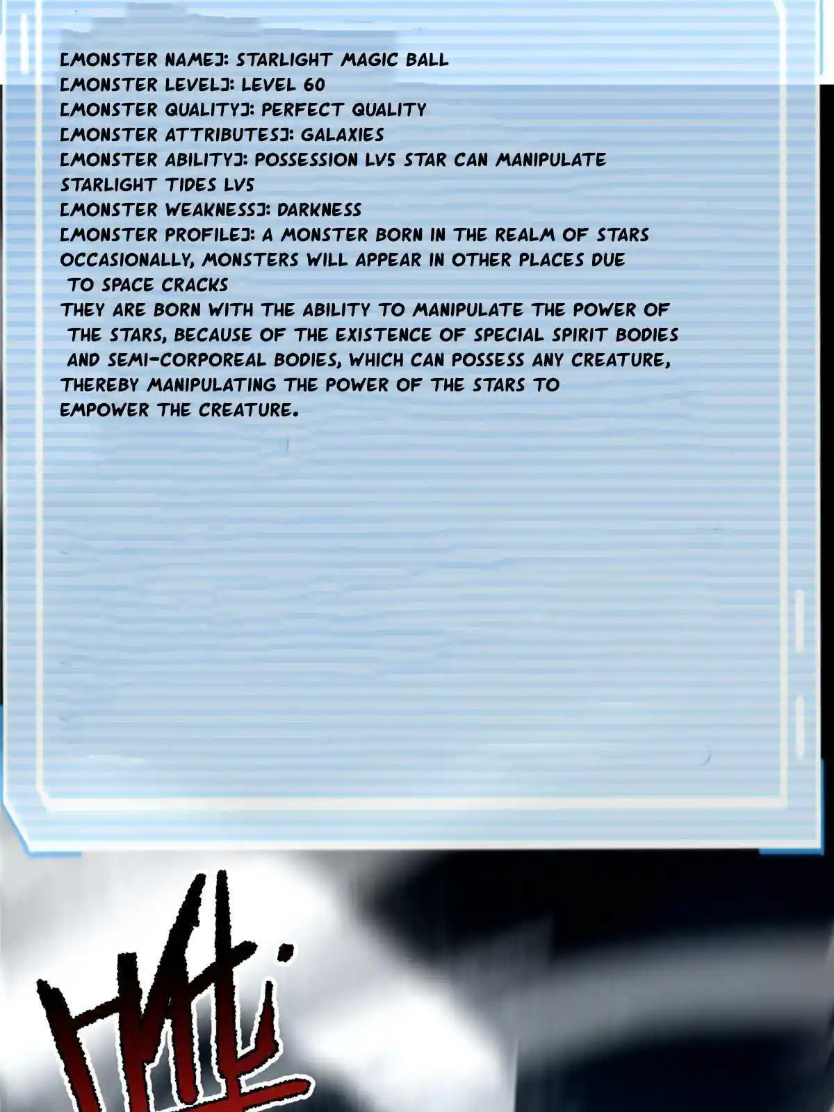 Monster Pet Evolution Chapter 194