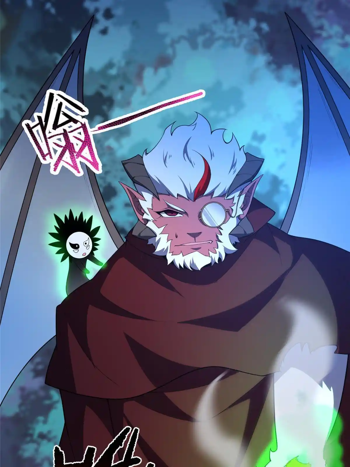 Monster Pet Evolution Chapter 194