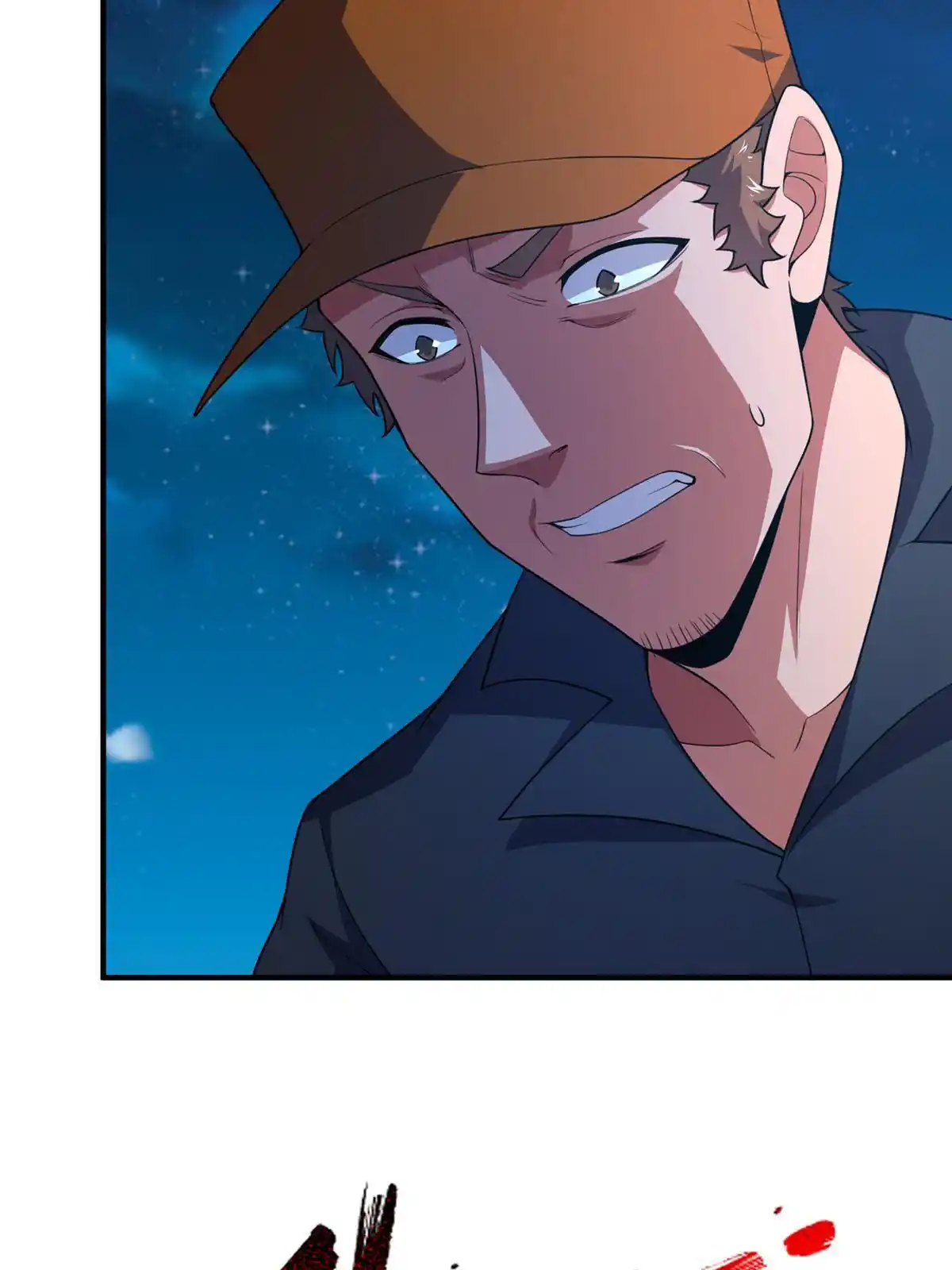 Monster Pet Evolution Chapter 194