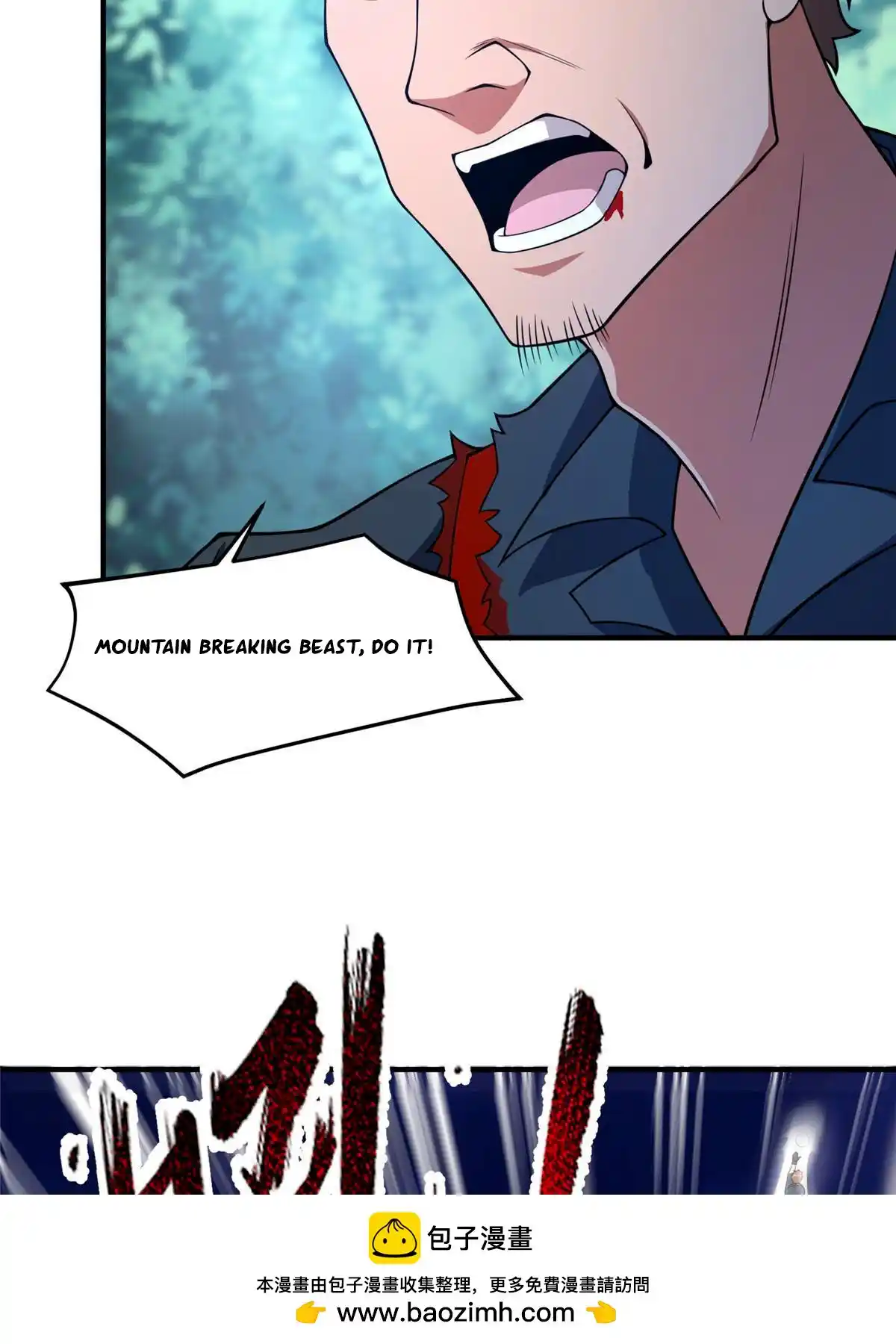 Monster Pet Evolution Chapter 194