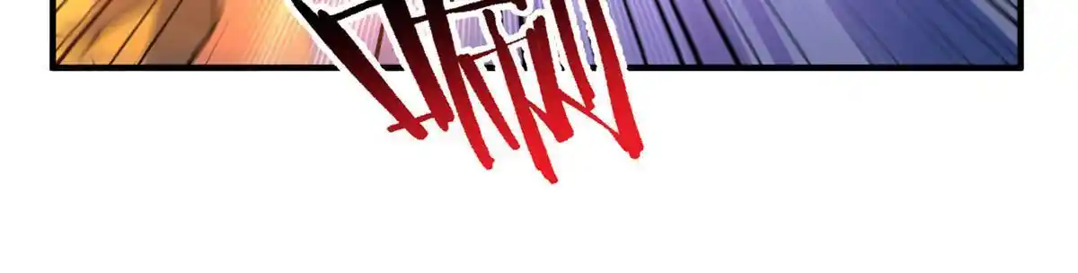 Monster Pet Evolution Chapter 194