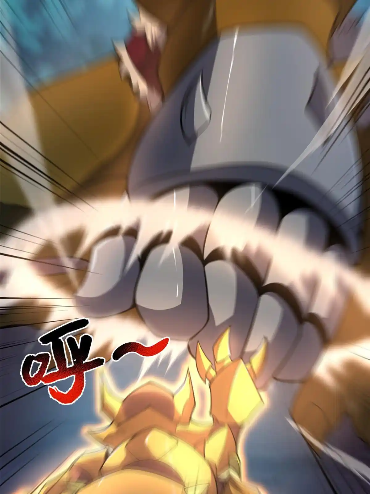 Monster Pet Evolution Chapter 194