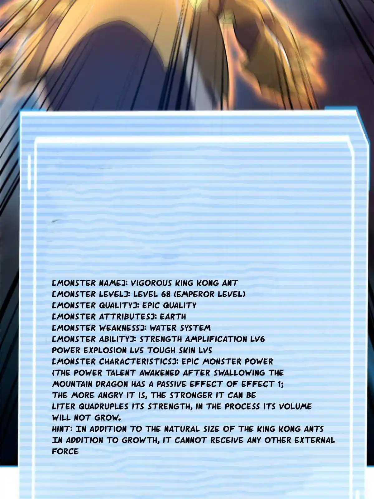 Monster Pet Evolution Chapter 194