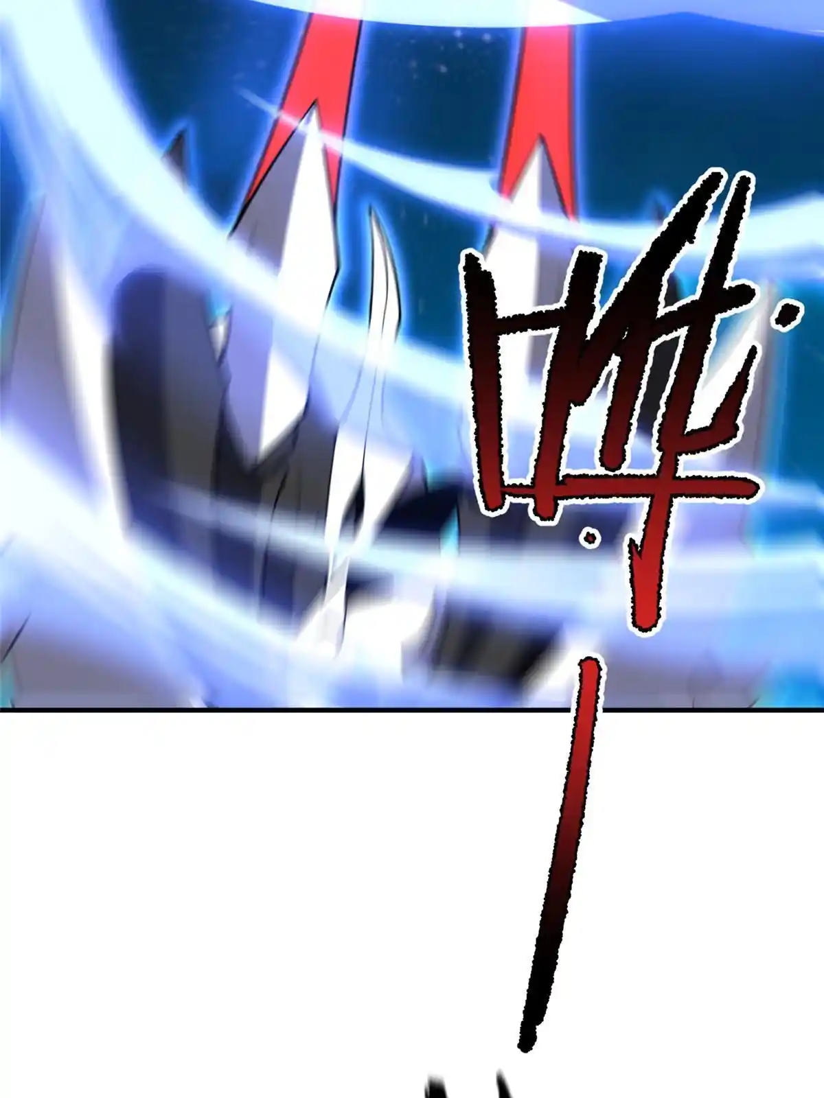 Monster Pet Evolution Chapter 194