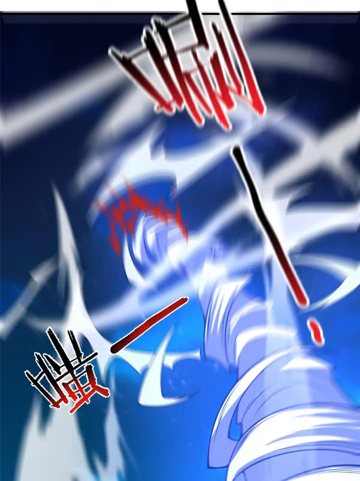 Monster Pet Evolution Chapter 194