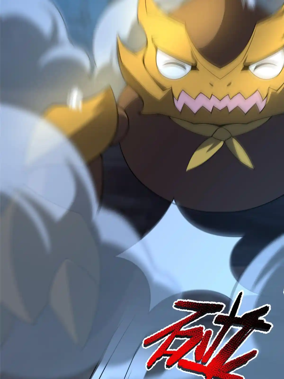 Monster Pet Evolution Chapter 194