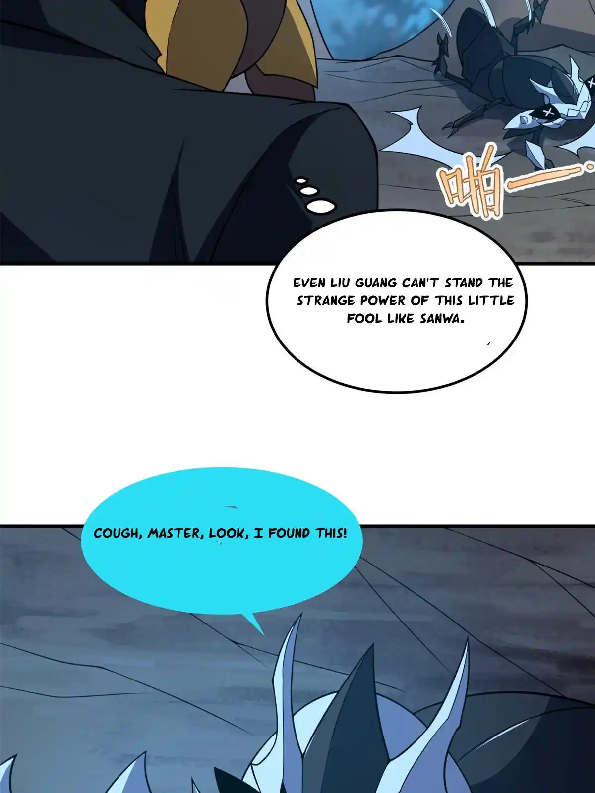 Monster Pet Evolution Chapter 194