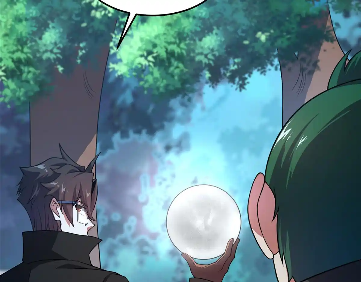 Monster Pet Evolution Chapter 195