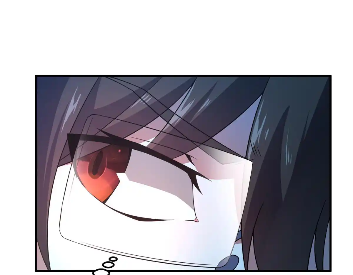 Monster Pet Evolution Chapter 195